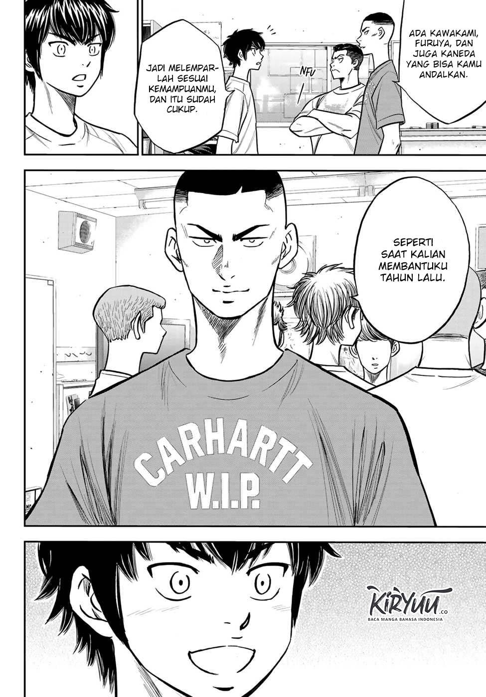 Diamond no Ace Act 2 Chapter 221 Gambar 5