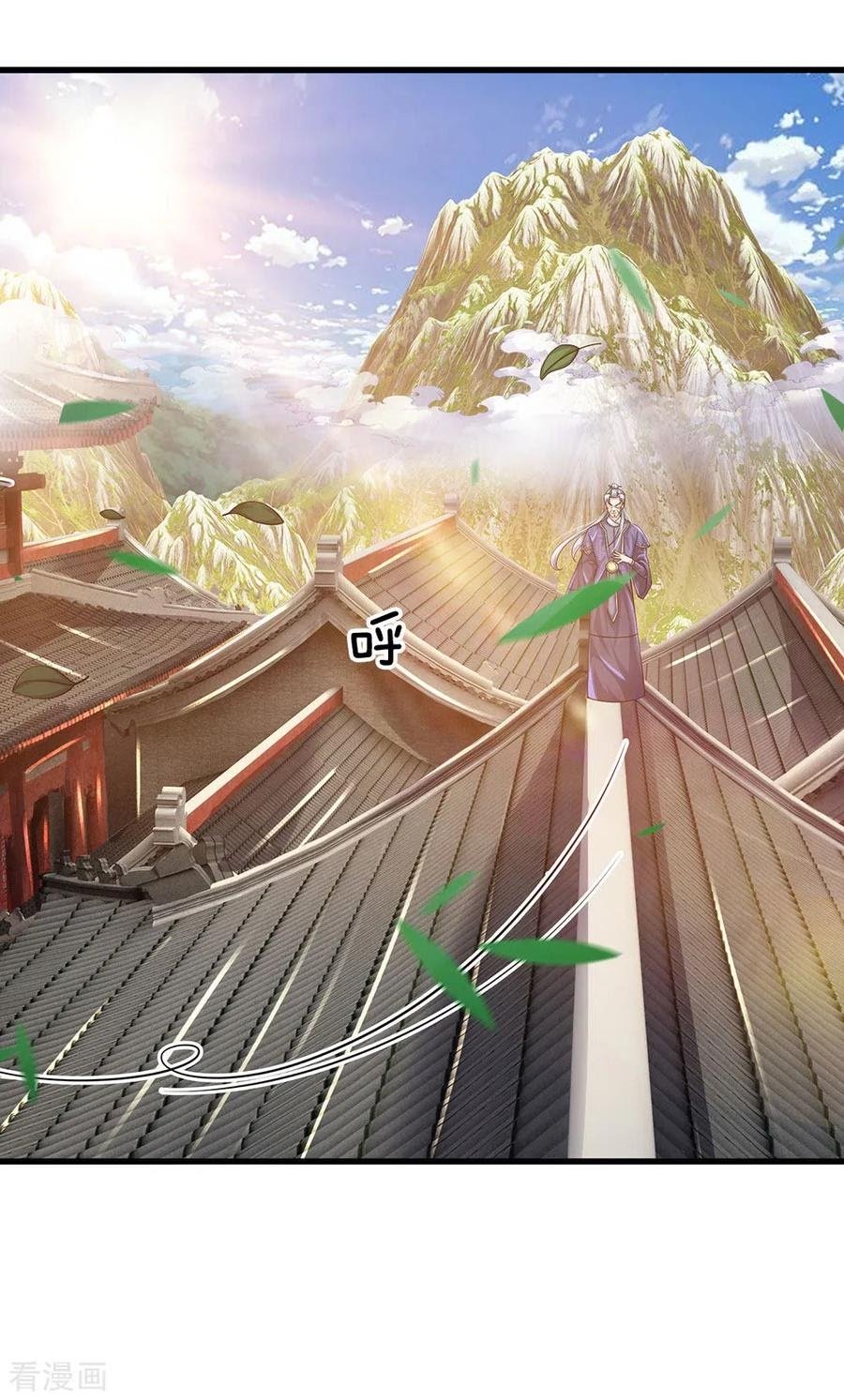 Shura Sword Sovereign Chapter 91 Gambar 11