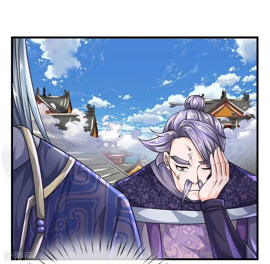 Shura Sword Sovereign Chapter 91 Gambar 6