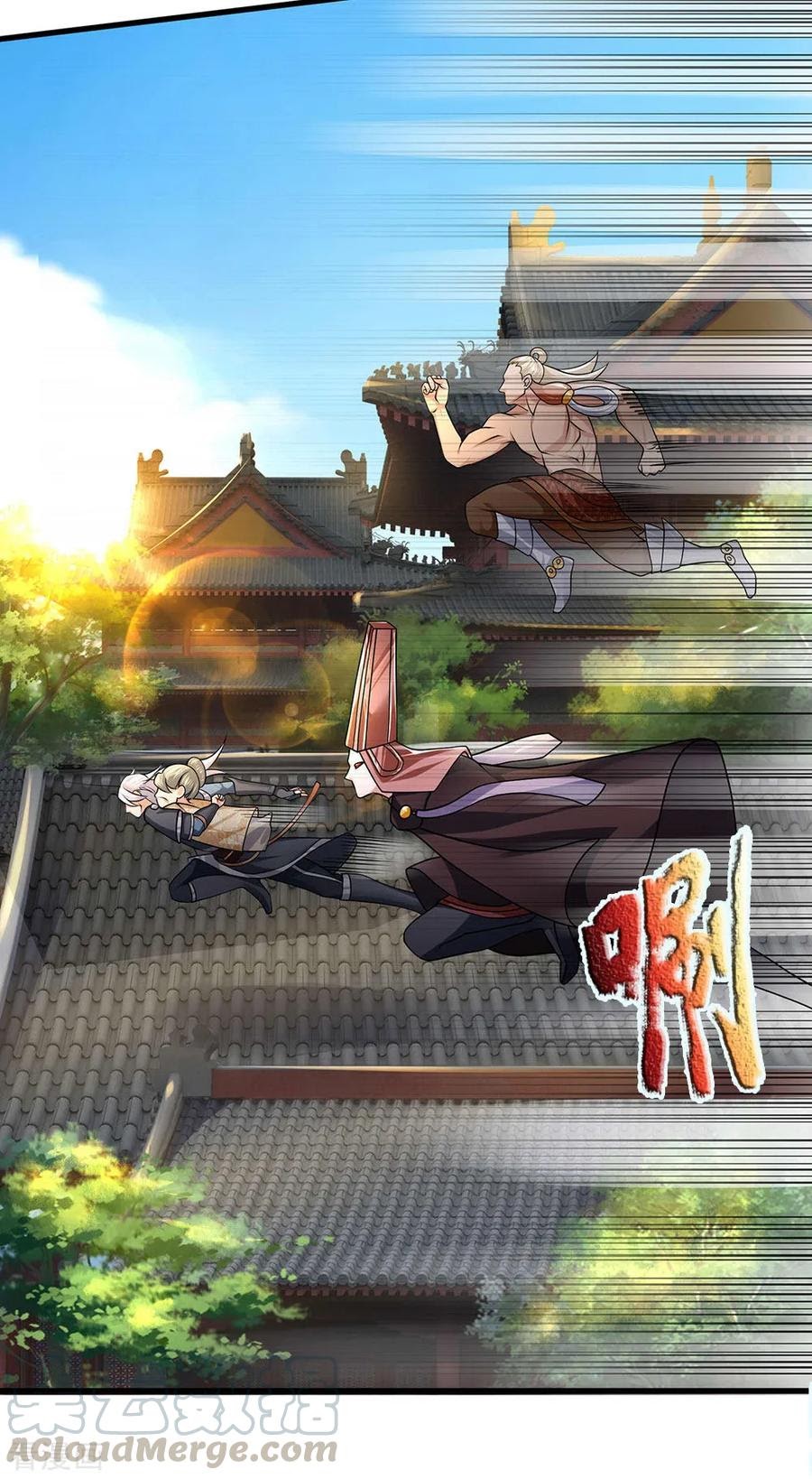 Shura Sword Sovereign Chapter 90 Gambar 5