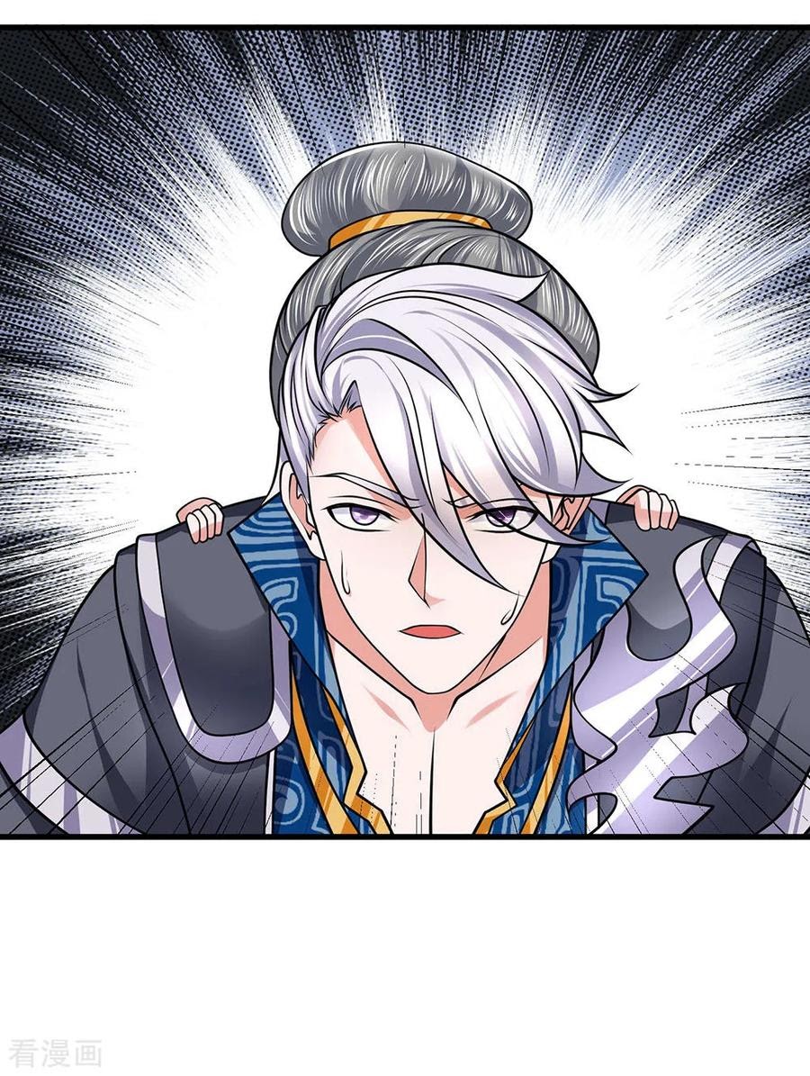 Shura Sword Sovereign Chapter 90 Gambar 6