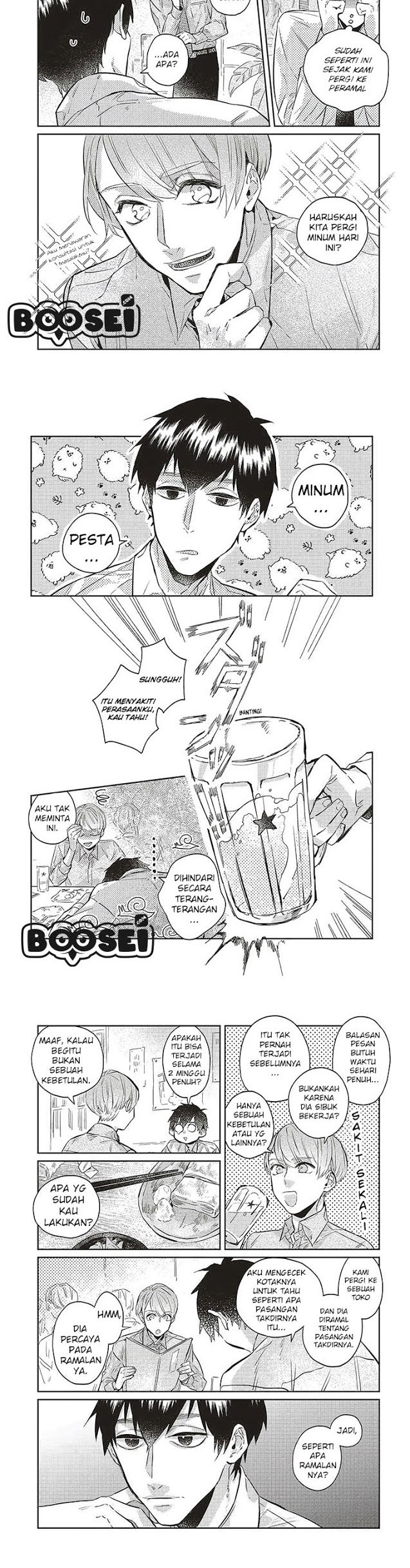 Baca Manga Unmei wo shinjinai kare ga iuniwa Chapter 05 Gambar 2
