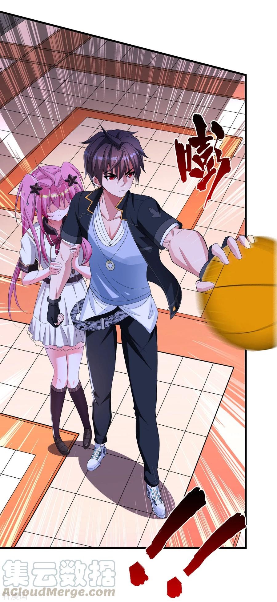 Medical Soldiers Chapter 14 Gambar 10
