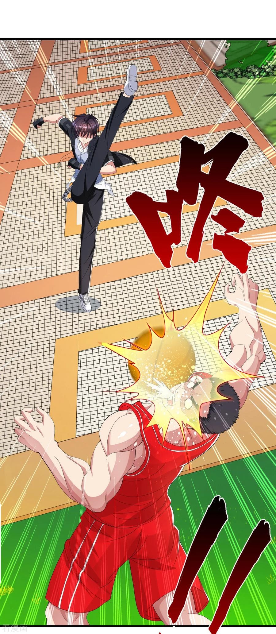 Medical Soldiers Chapter 14 Gambar 24