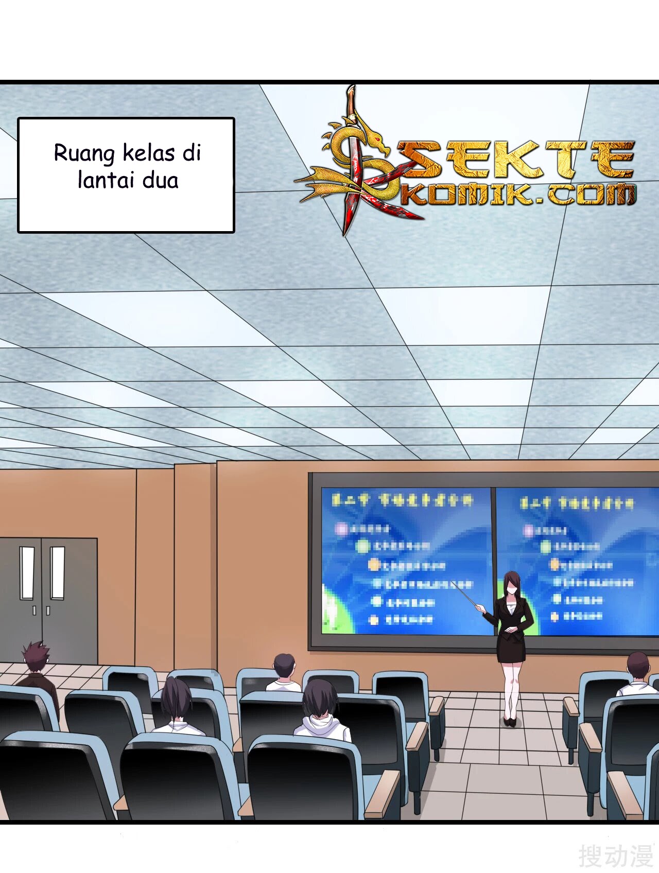Medical Soldiers Chapter 14 Gambar 34