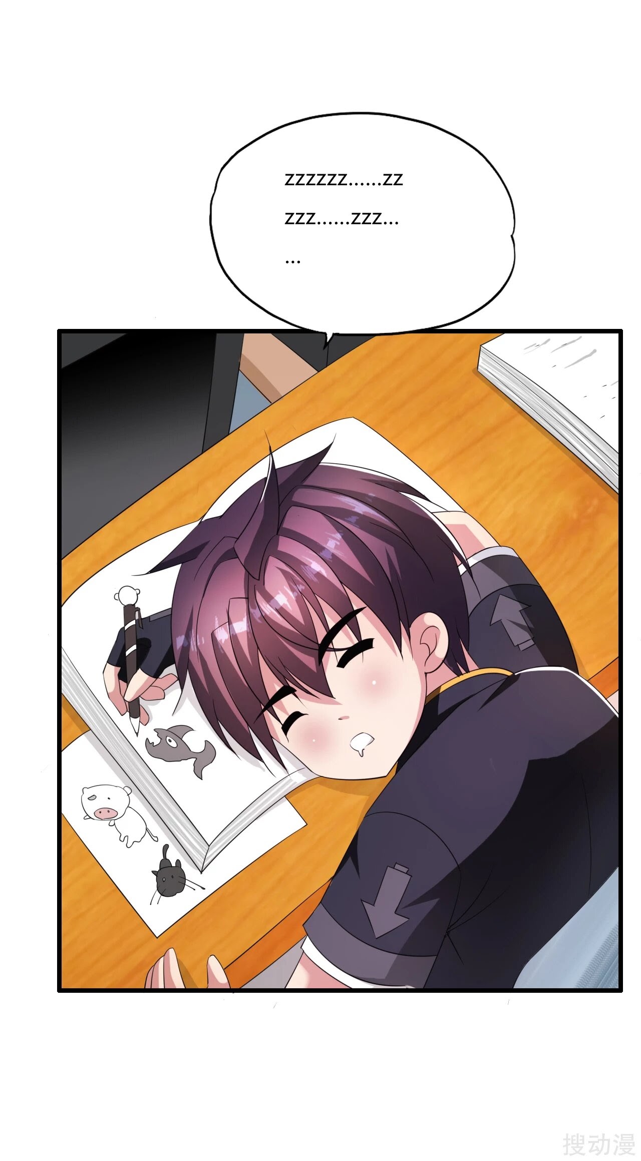 Medical Soldiers Chapter 14 Gambar 35