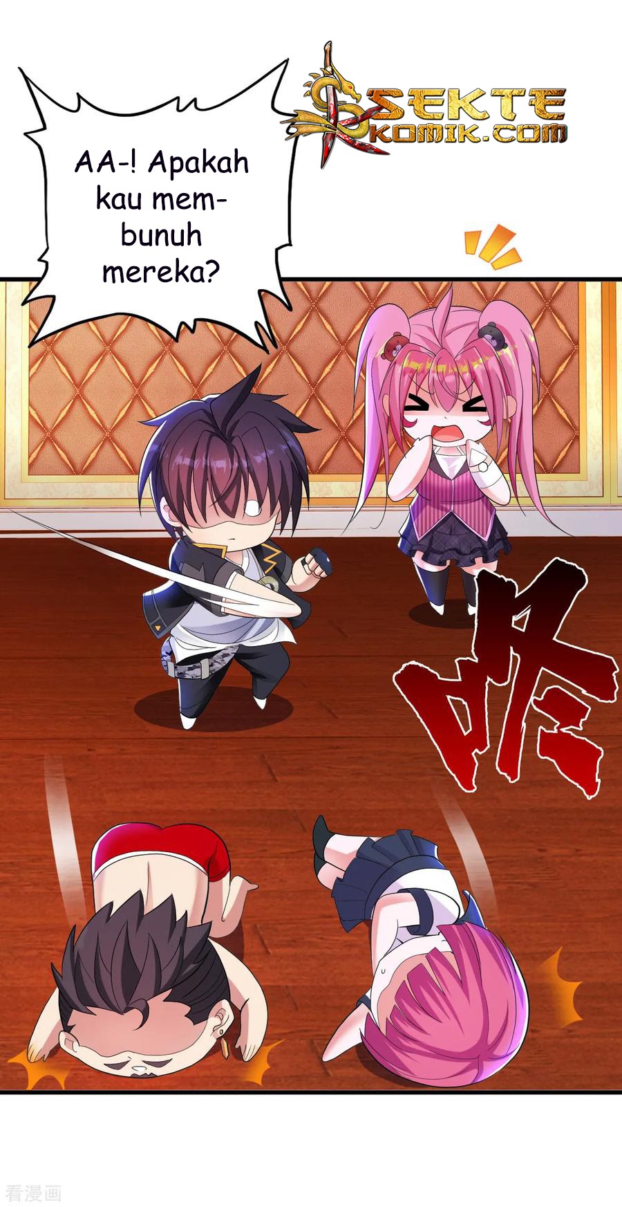 Medical Soldiers Chapter 13 Gambar 11