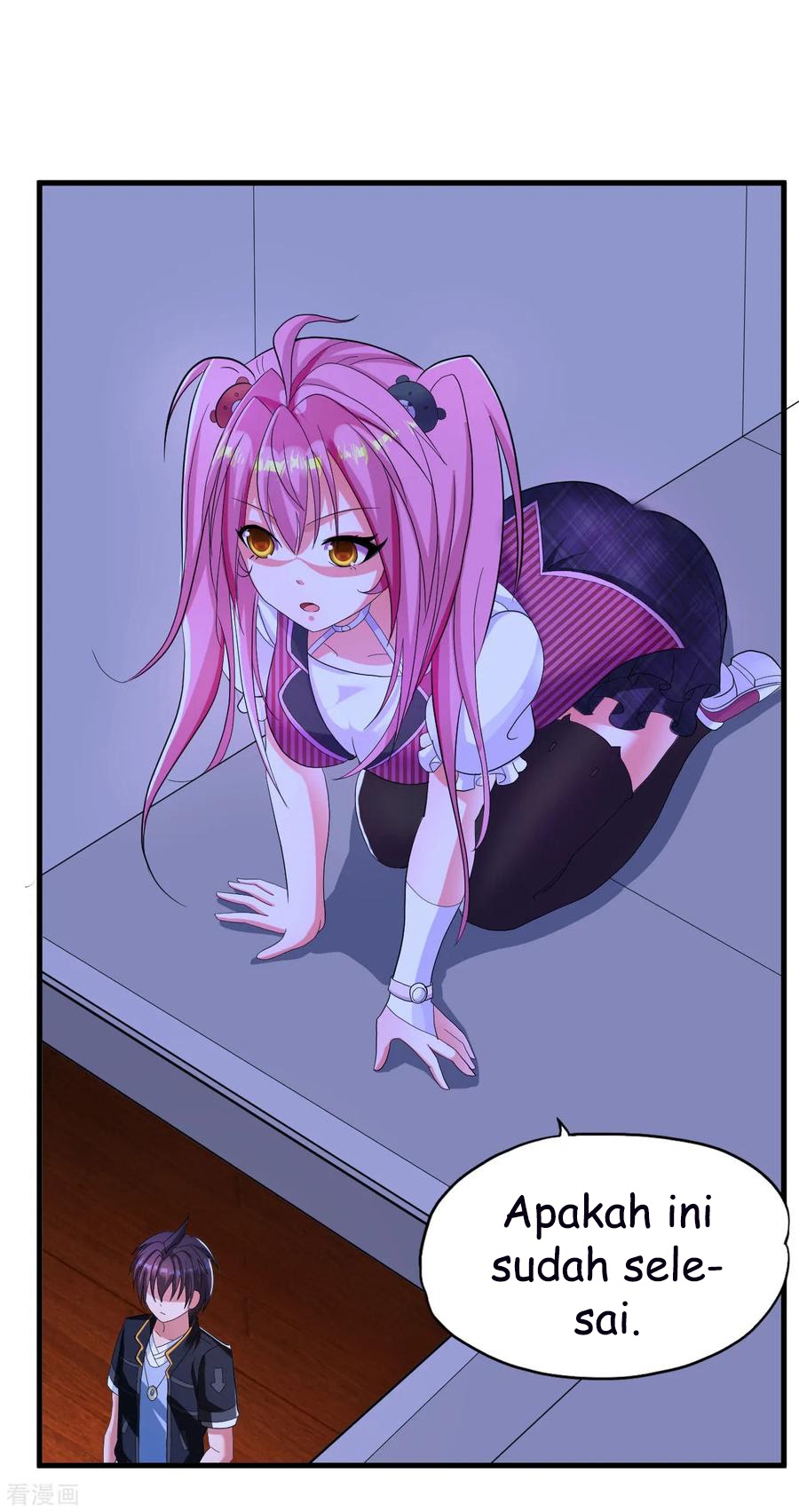 Medical Soldiers Chapter 13 Gambar 15
