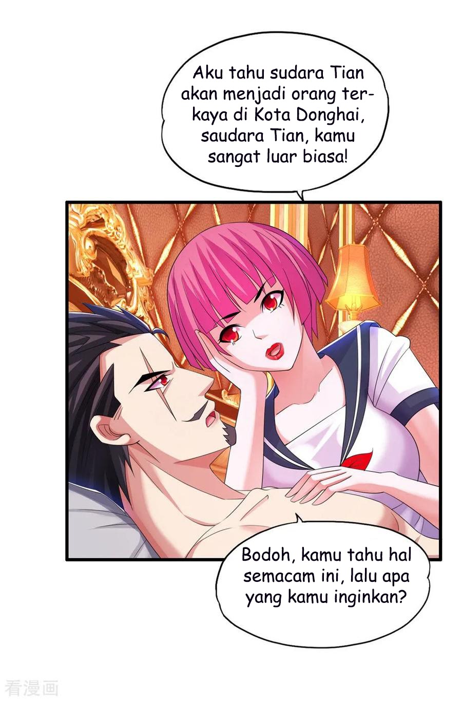 Medical Soldiers Chapter 12 Gambar 11