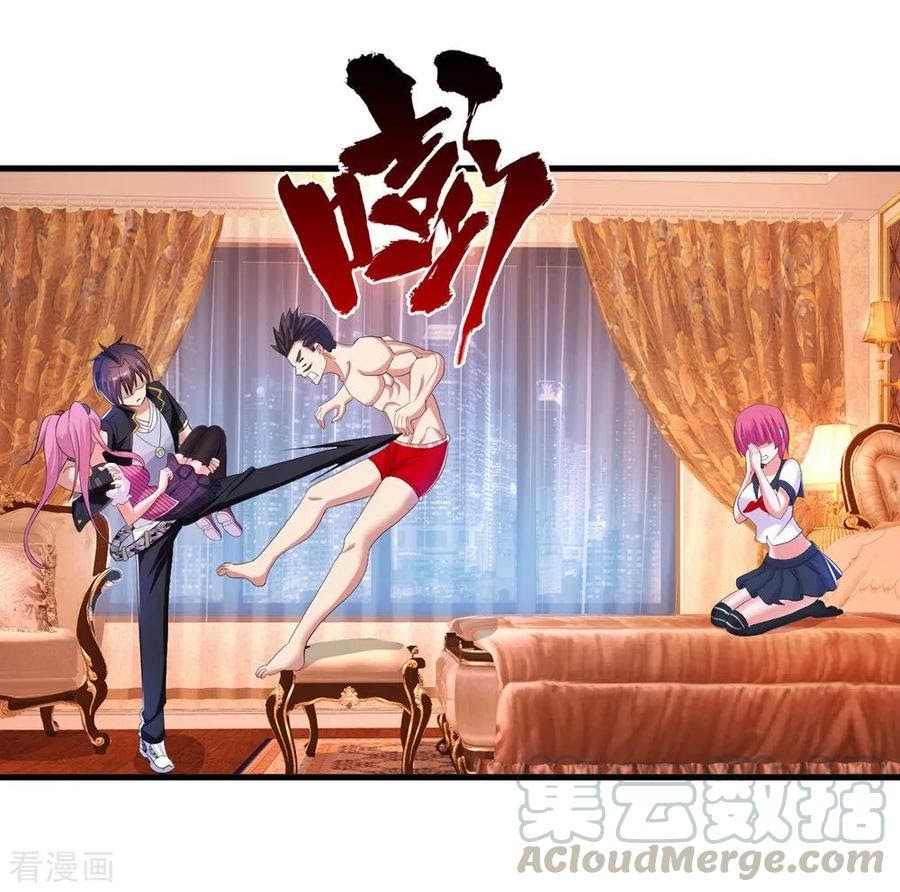 Medical Soldiers Chapter 12 Gambar 19