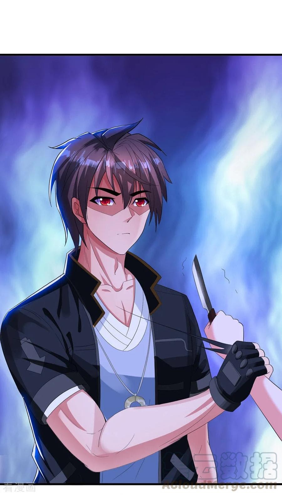 Medical Soldiers Chapter 12 Gambar 23