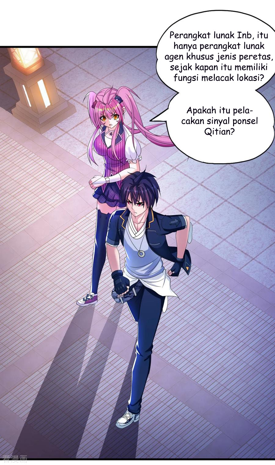 Medical Soldiers Chapter 11 Gambar 11