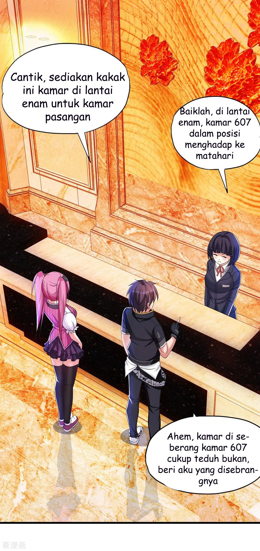 Medical Soldiers Chapter 11 Gambar 20
