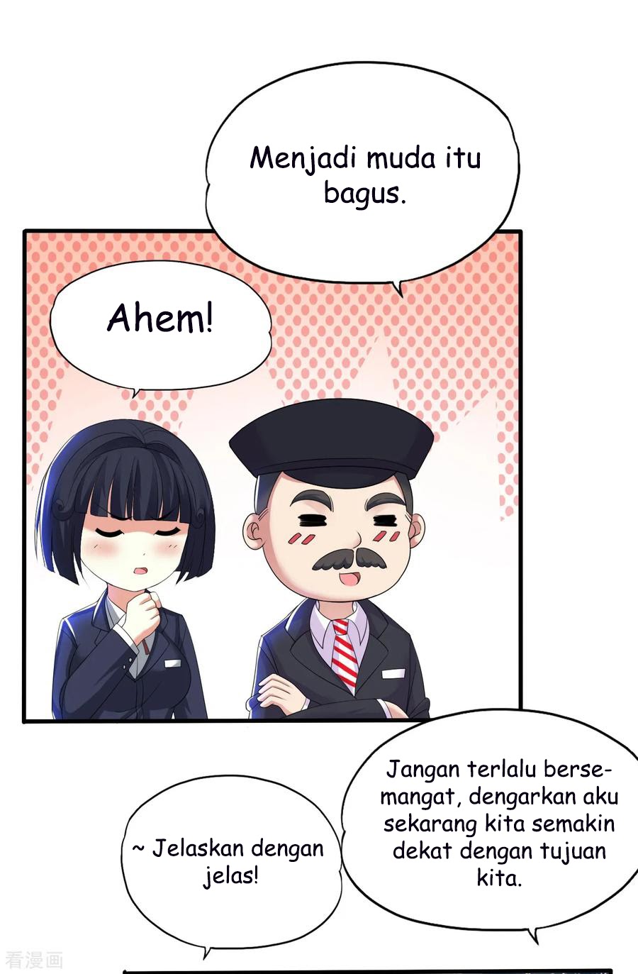 Medical Soldiers Chapter 11 Gambar 24