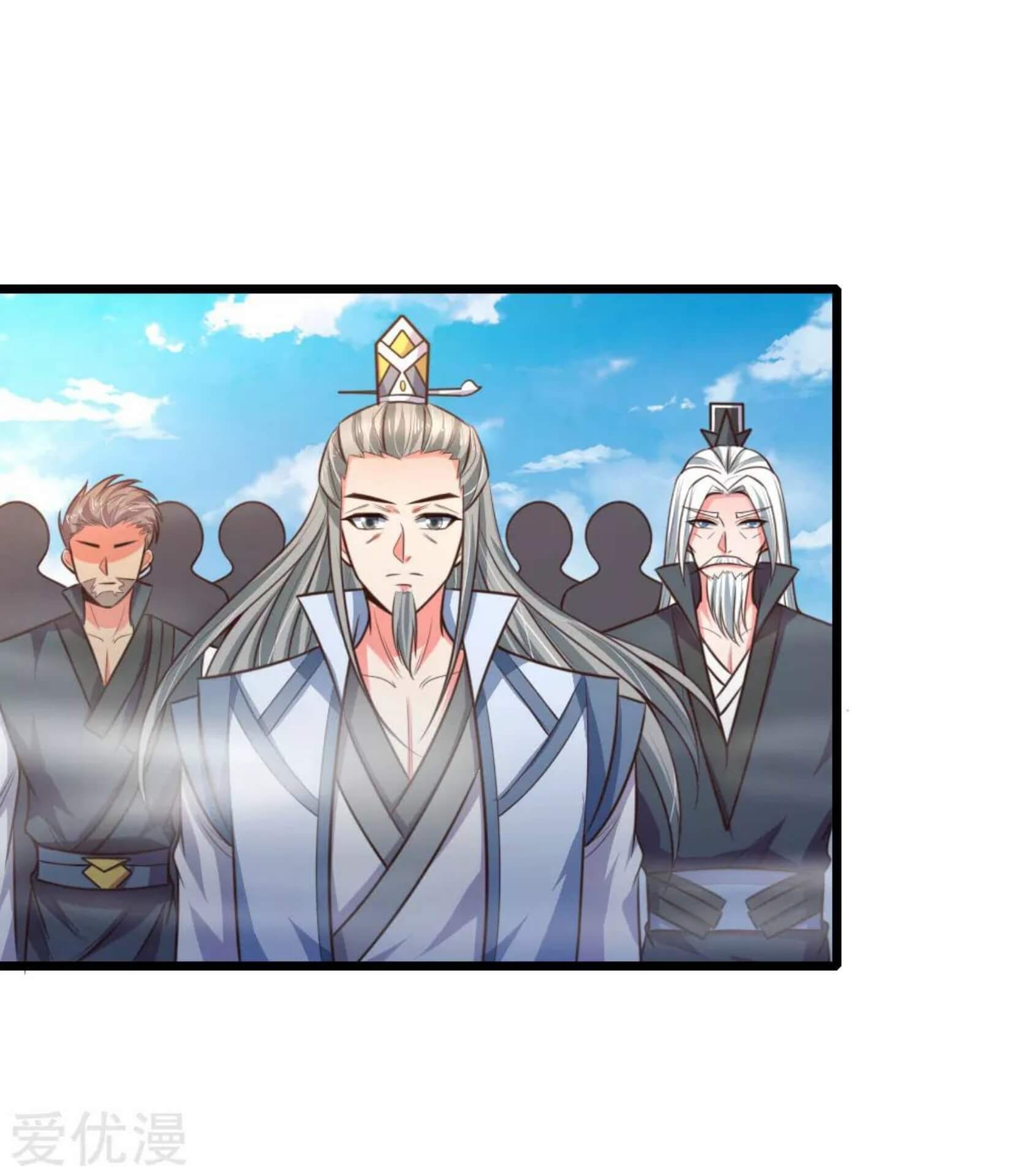 Shenwu Tianzun Chapter 43 Gambar 10