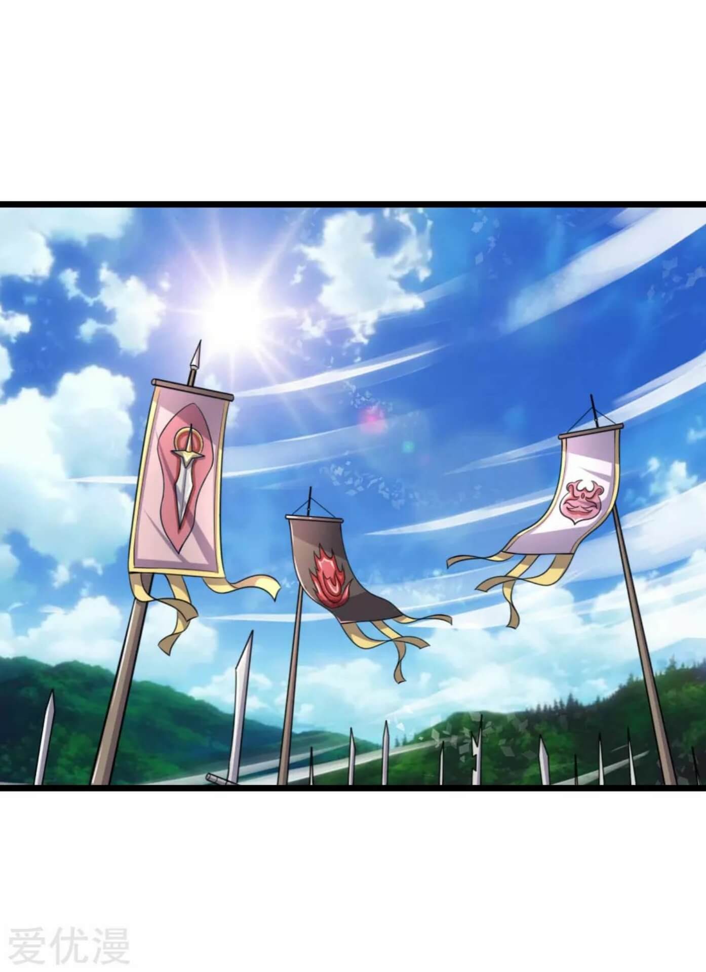 Shenwu Tianzun Chapter 43 Gambar 3