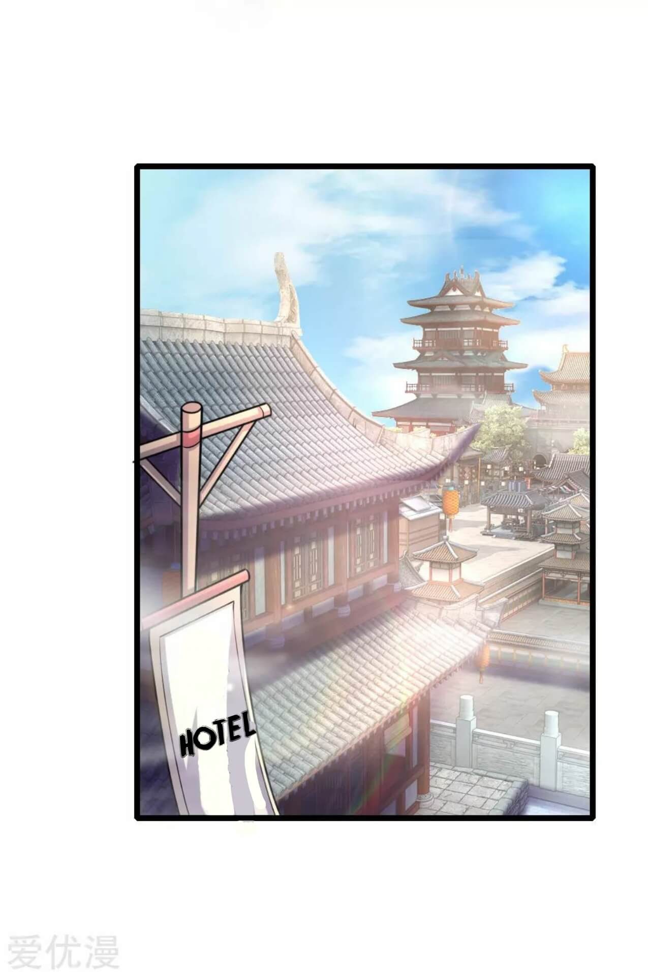 Shenwu Tianzun Chapter 42 Gambar 10