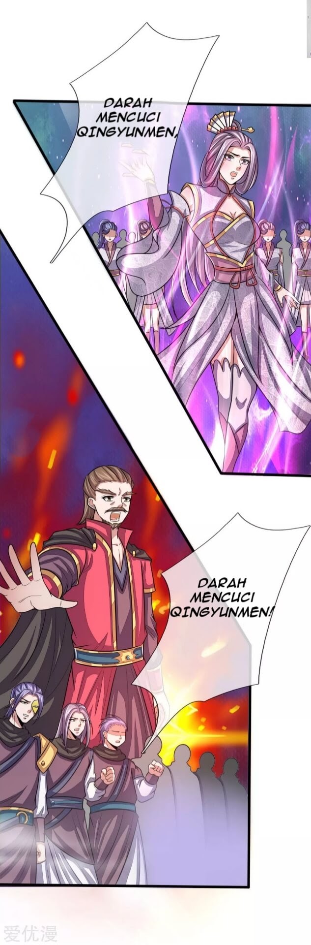 Shenwu Tianzun Chapter 42 Gambar 9
