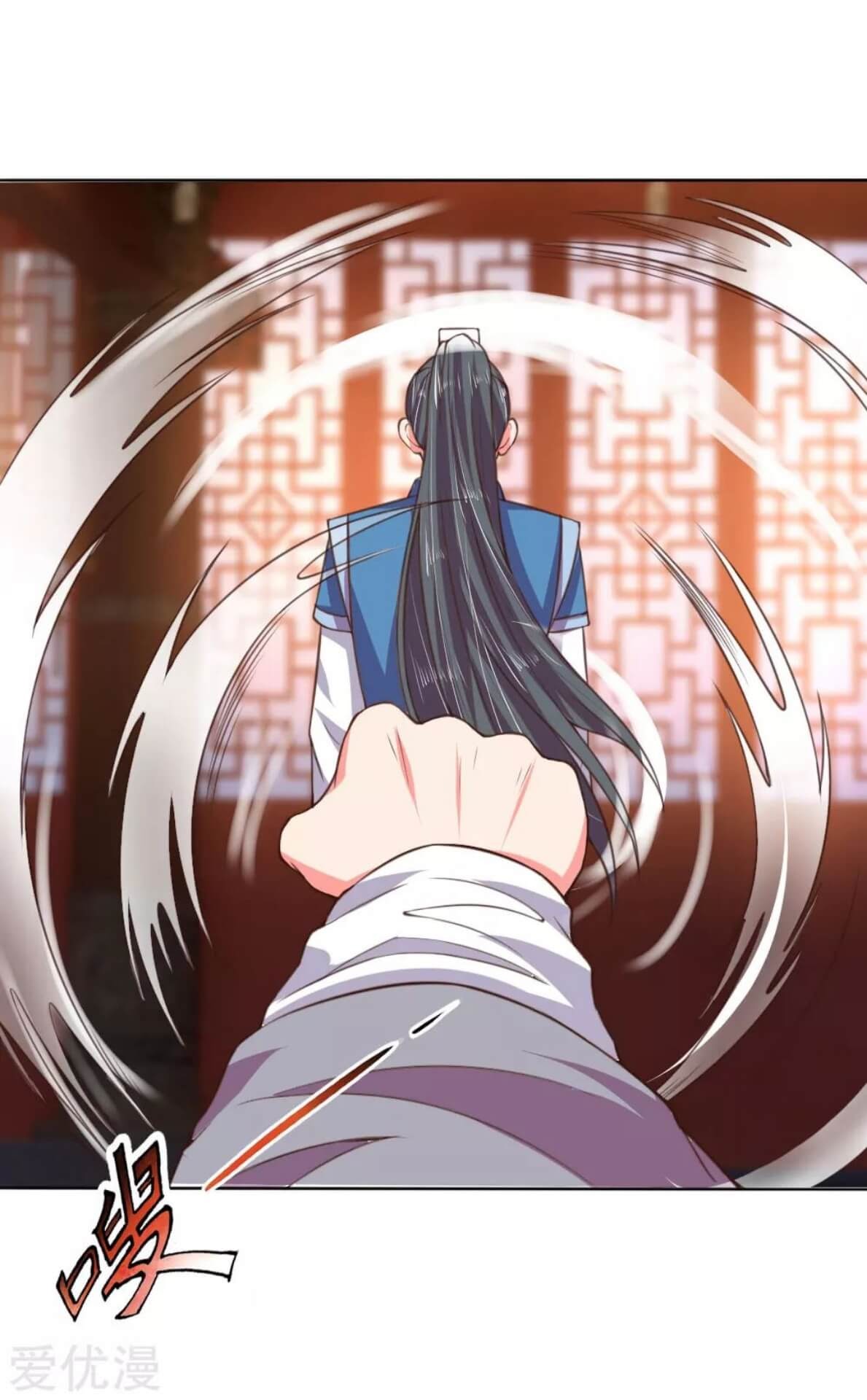 Shenwu Tianzun Chapter 41 Gambar 10