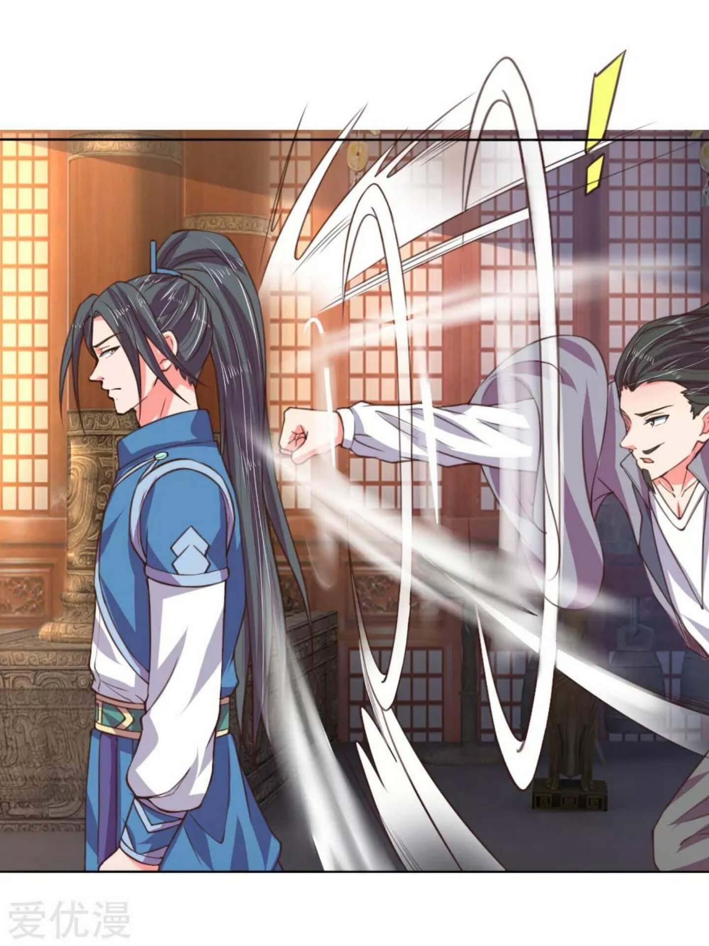 Shenwu Tianzun Chapter 41 Gambar 11