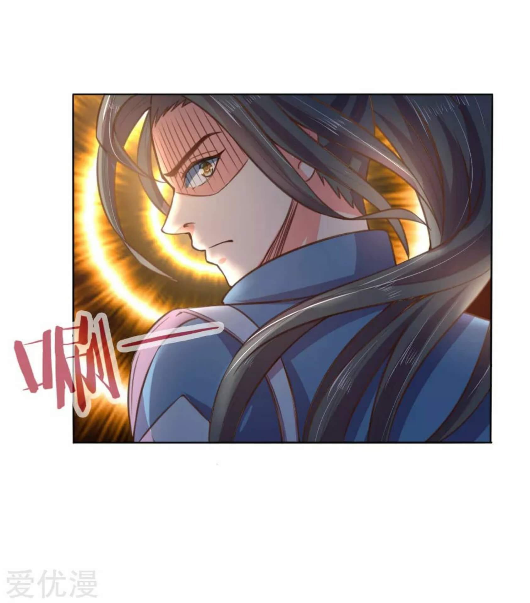 Shenwu Tianzun Chapter 41 Gambar 13