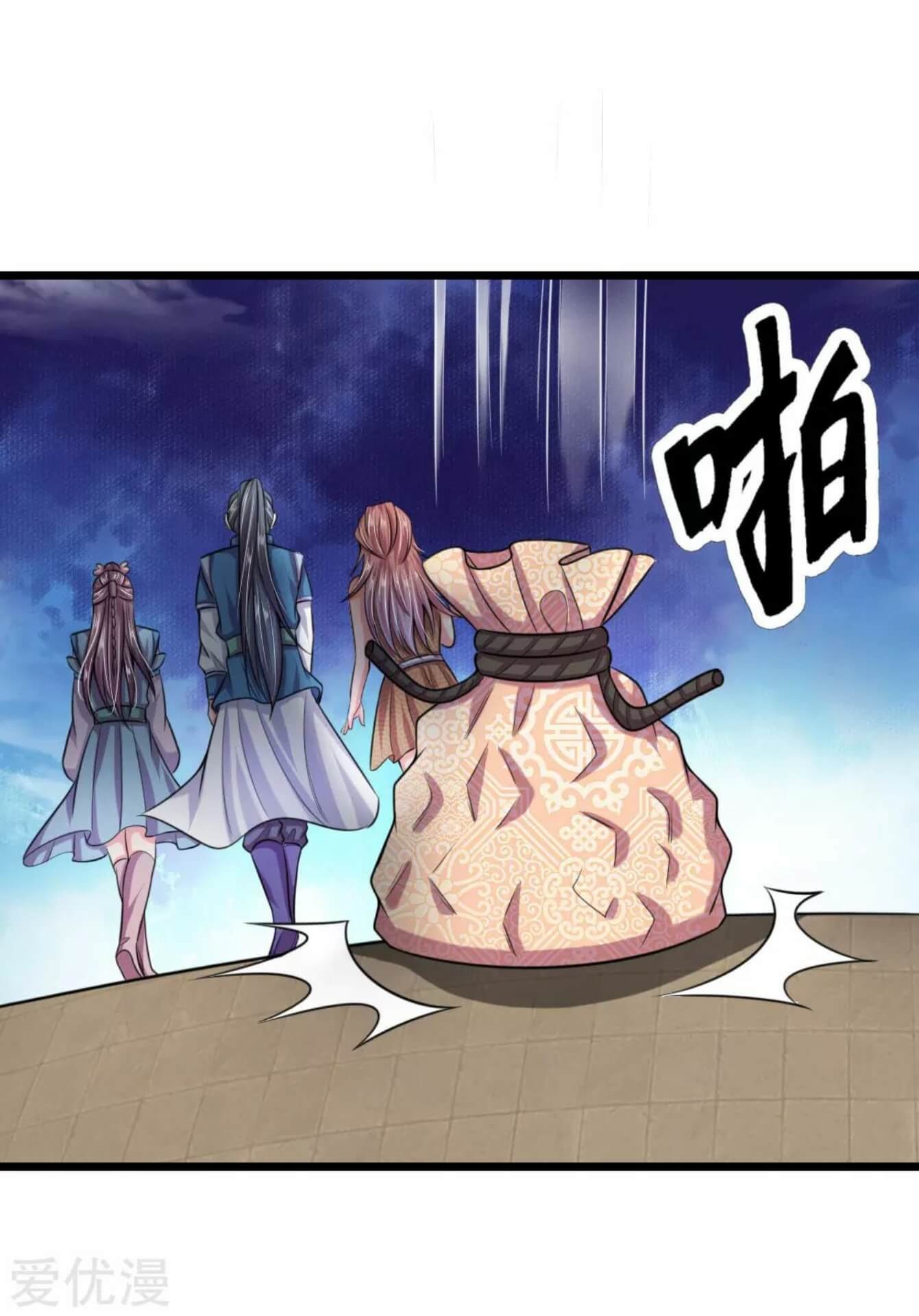 Shenwu Tianzun Chapter 39 Gambar 12