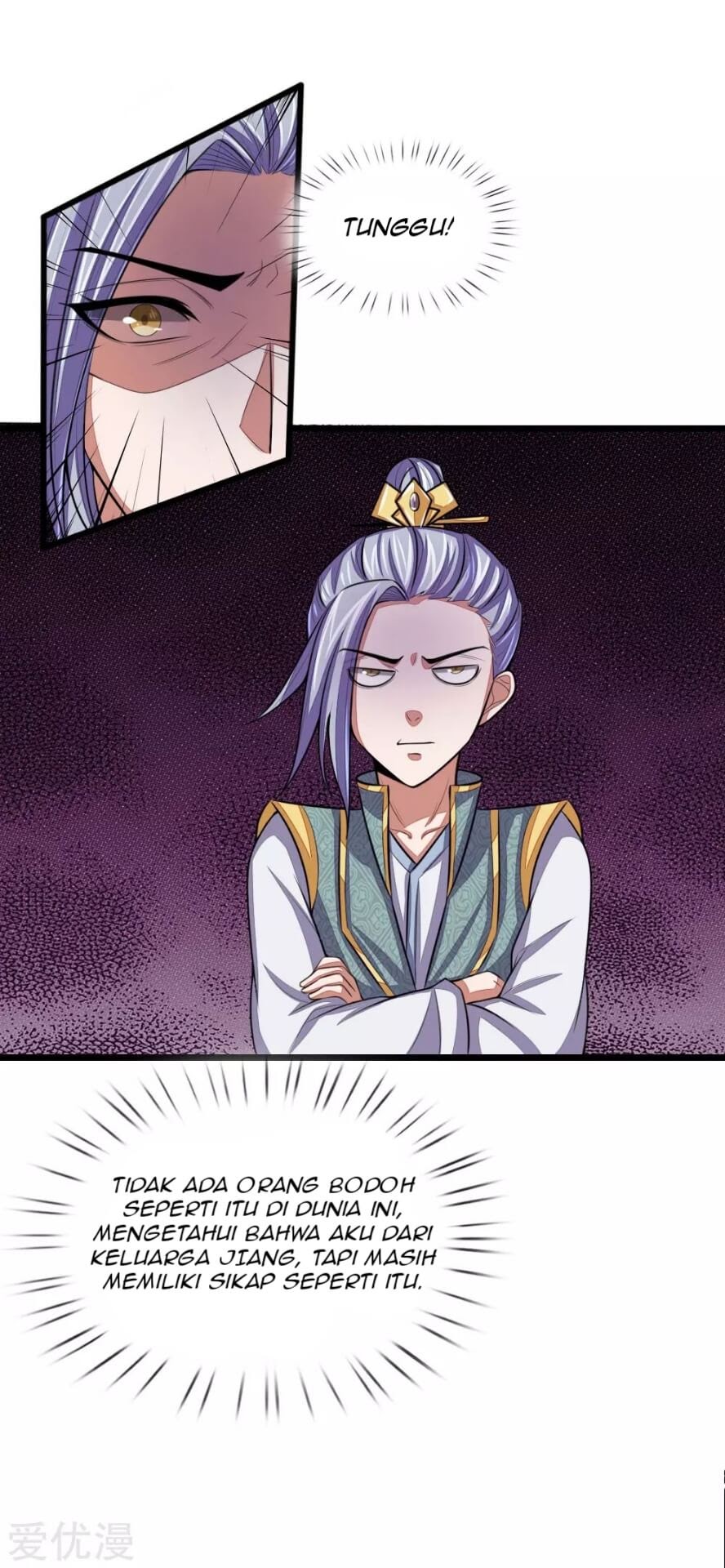 Shenwu Tianzun Chapter 37 Gambar 7