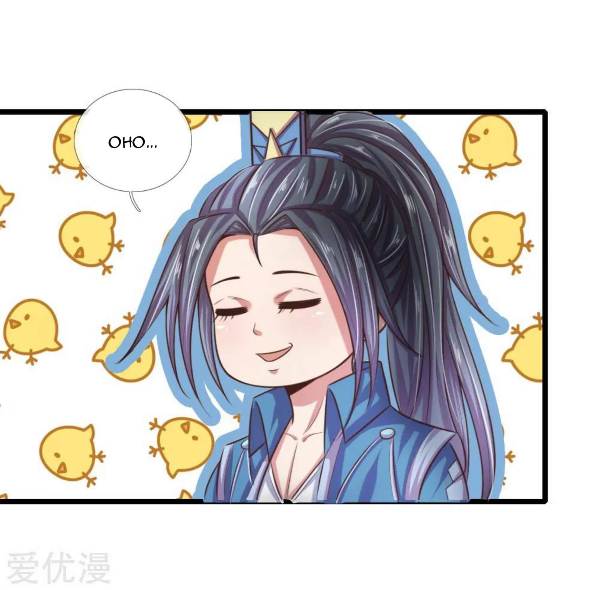 Shenwu Tianzun Chapter 34 Gambar 3