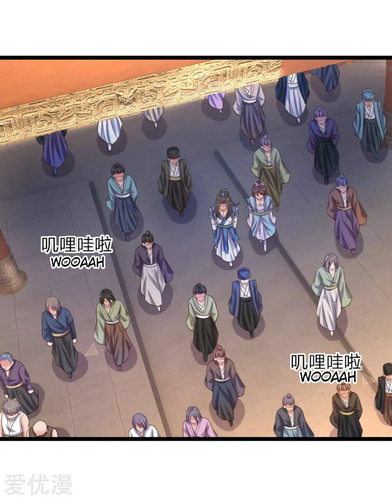 Shenwu Tianzun Chapter 34 Gambar 8