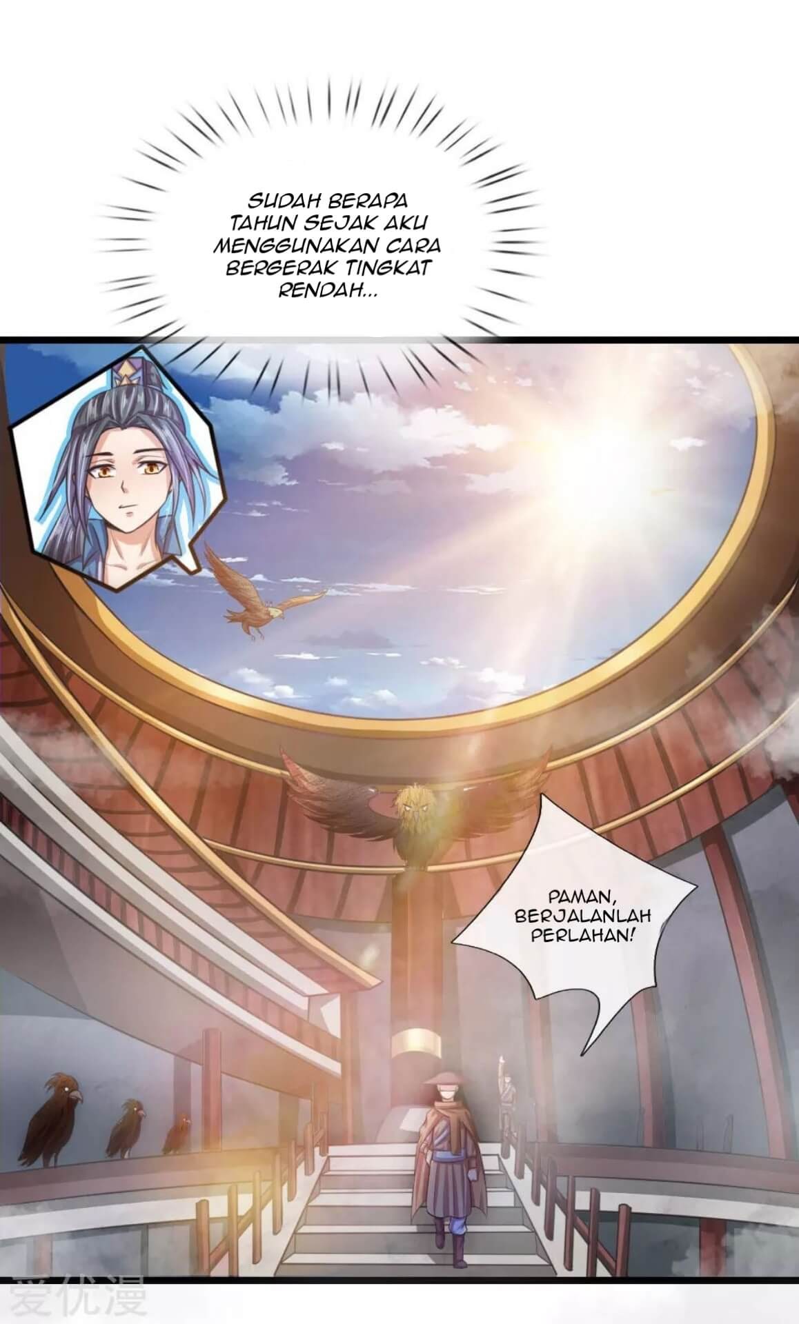 Shenwu Tianzun Chapter 33 Gambar 7