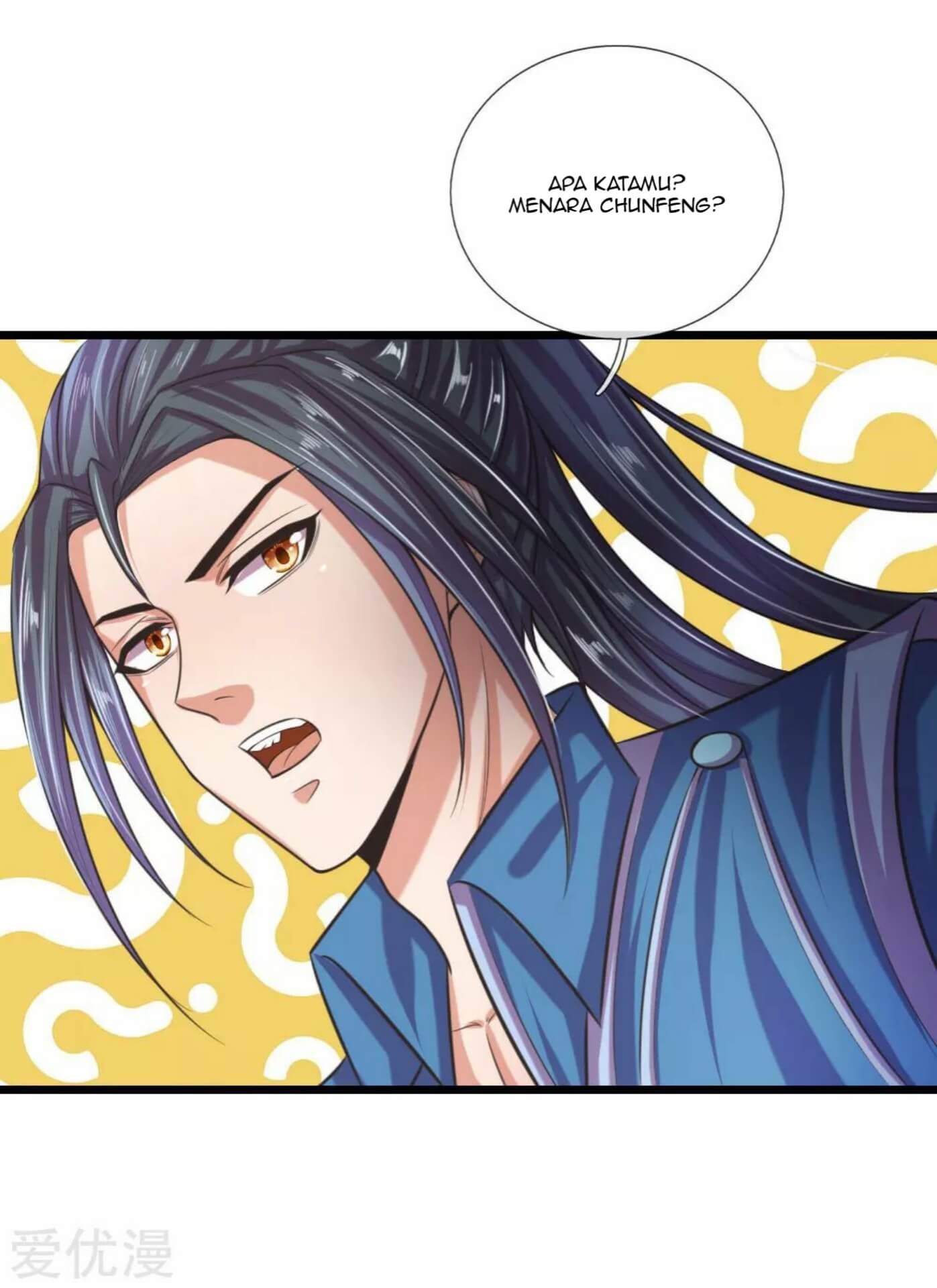 Shenwu Tianzun Chapter 33 Gambar 9