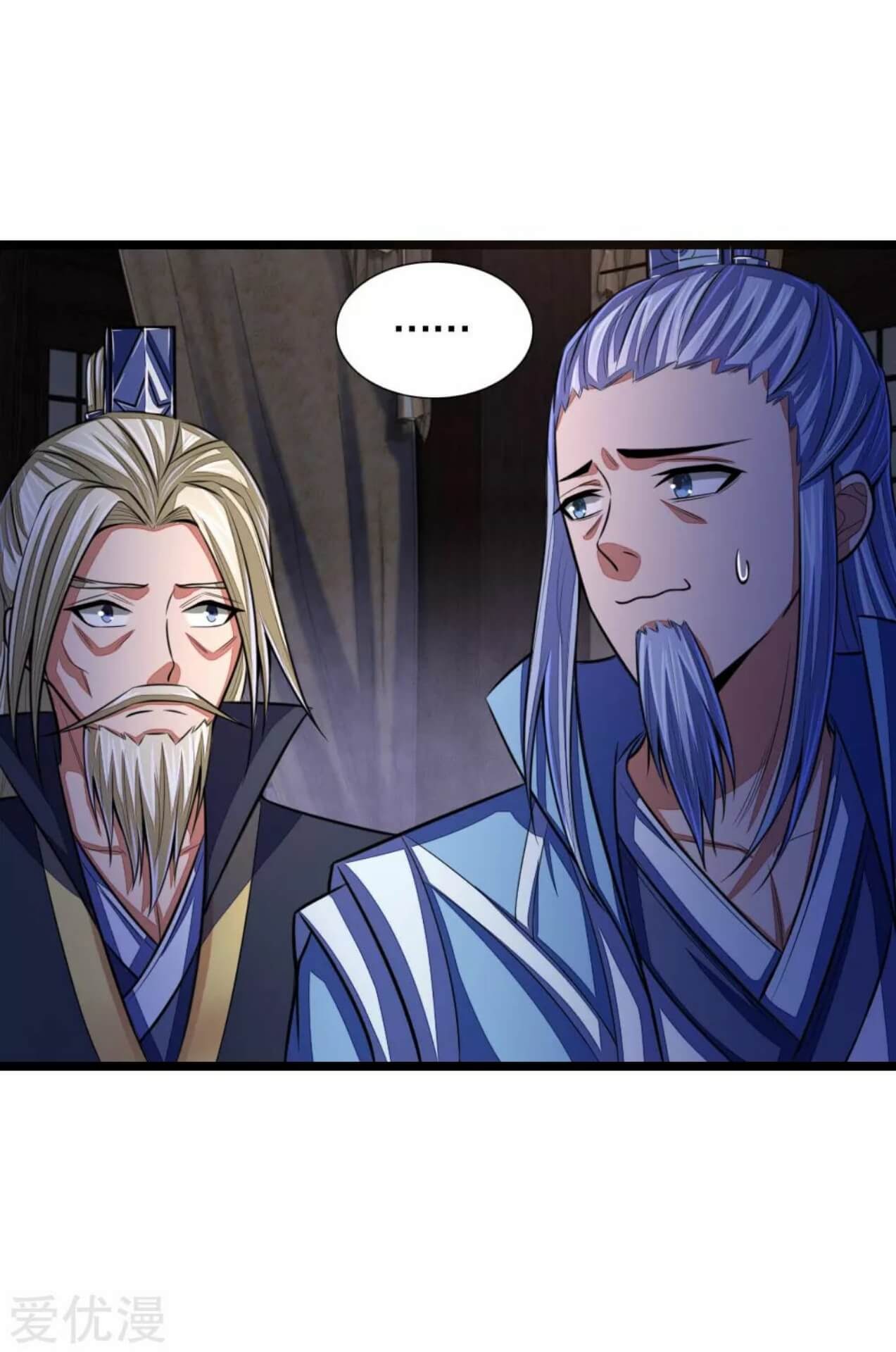 Shenwu Tianzun Chapter 32 Gambar 10