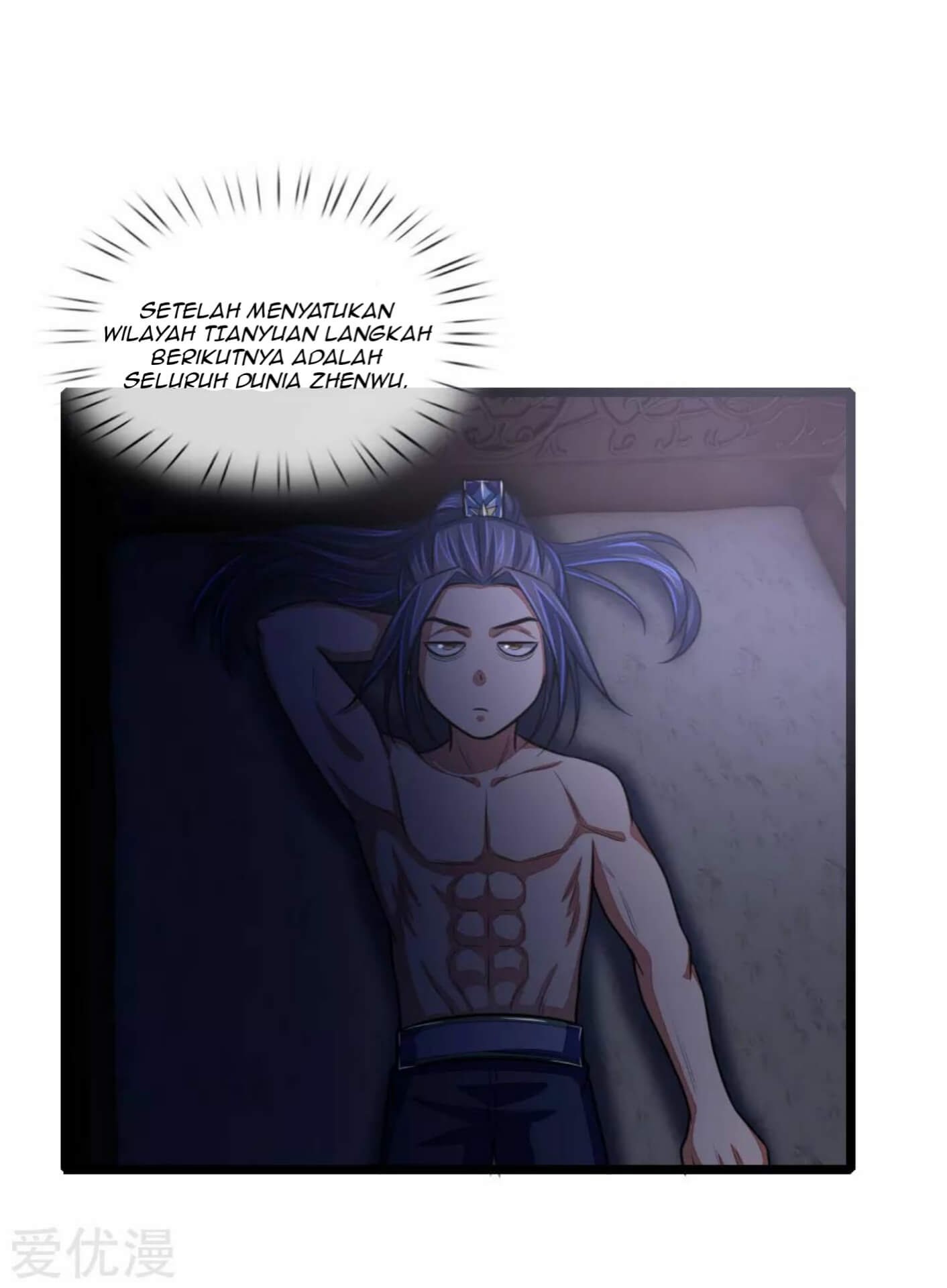 Shenwu Tianzun Chapter 32 Gambar 12