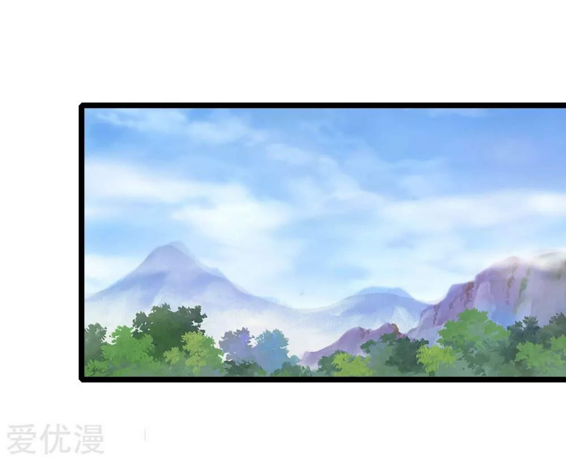 Shenwu Tianzun Chapter 32 Gambar 16