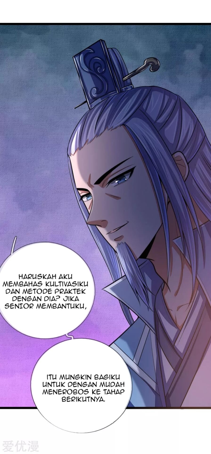 Shenwu Tianzun Chapter 32 Gambar 8