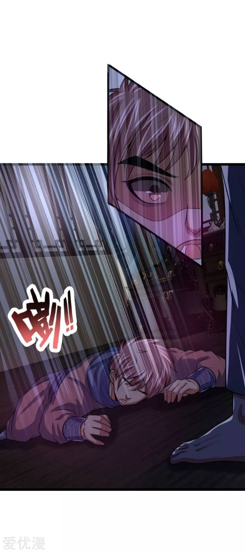 Shenwu Tianzun Chapter 31 Gambar 14