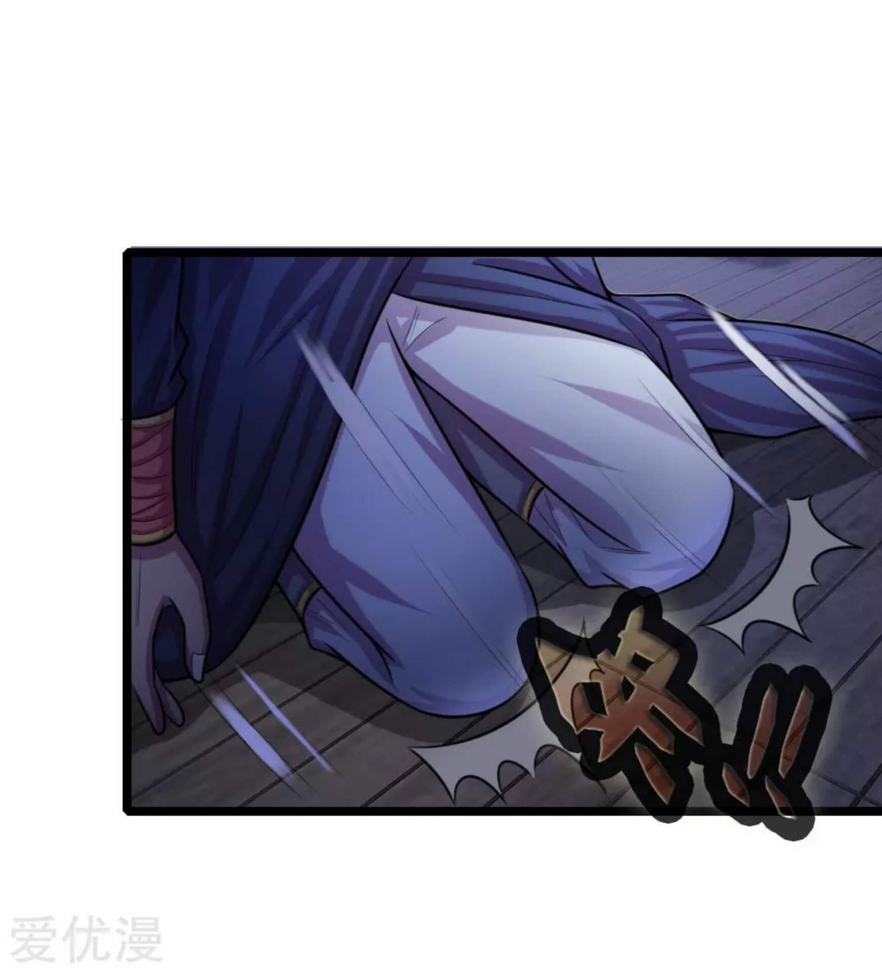 Shenwu Tianzun Chapter 31 Gambar 7