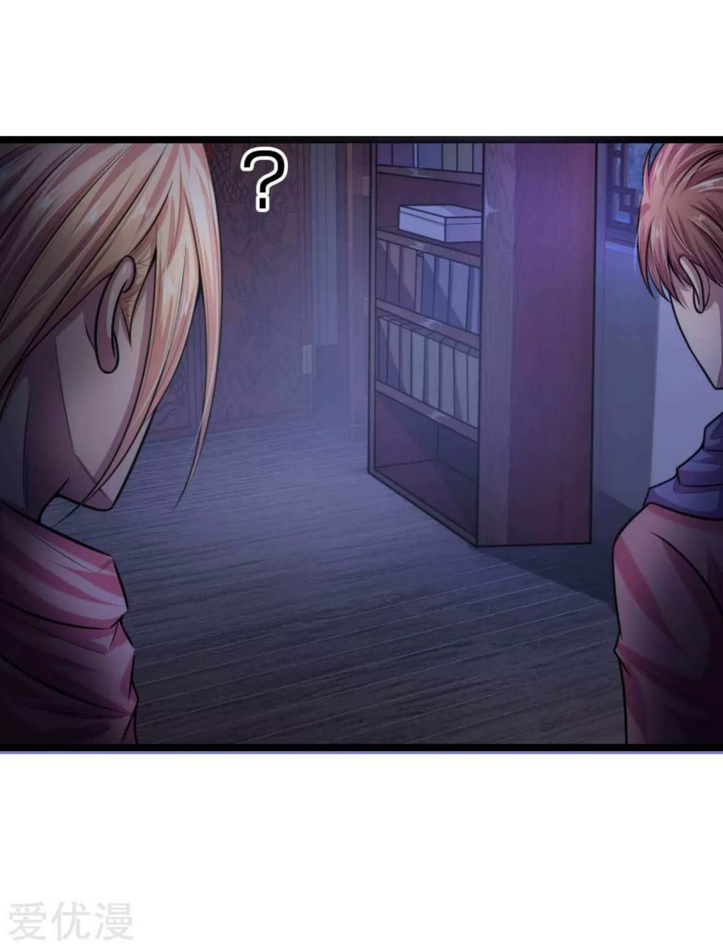 Shenwu Tianzun Chapter 30 Gambar 20
