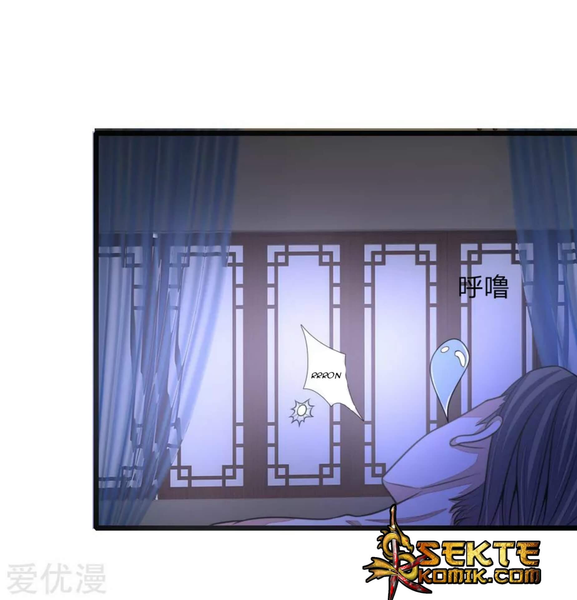 Shenwu Tianzun Chapter 29 Gambar 18