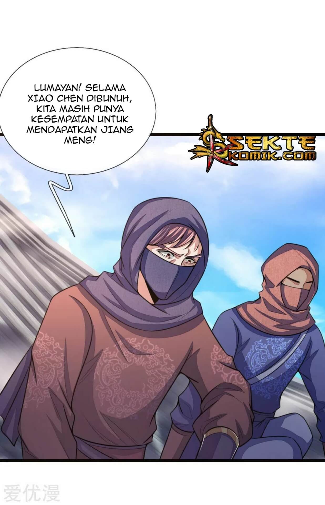 Baca Manhua Shenwu Tianzun Chapter 29 Gambar 2
