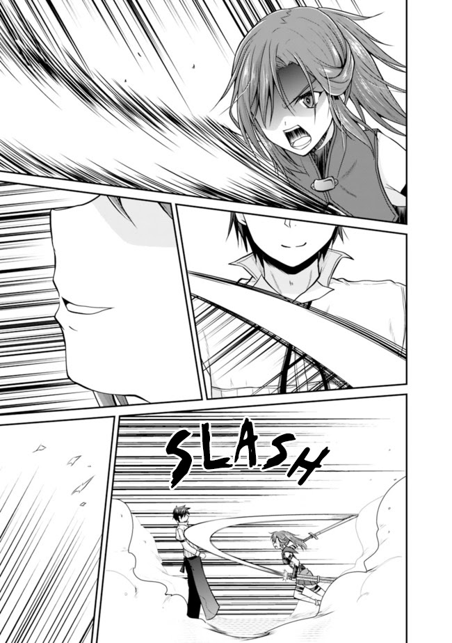 Save & Load no Dekiru Yadoya-san Chapter 07.2 Gambar 3
