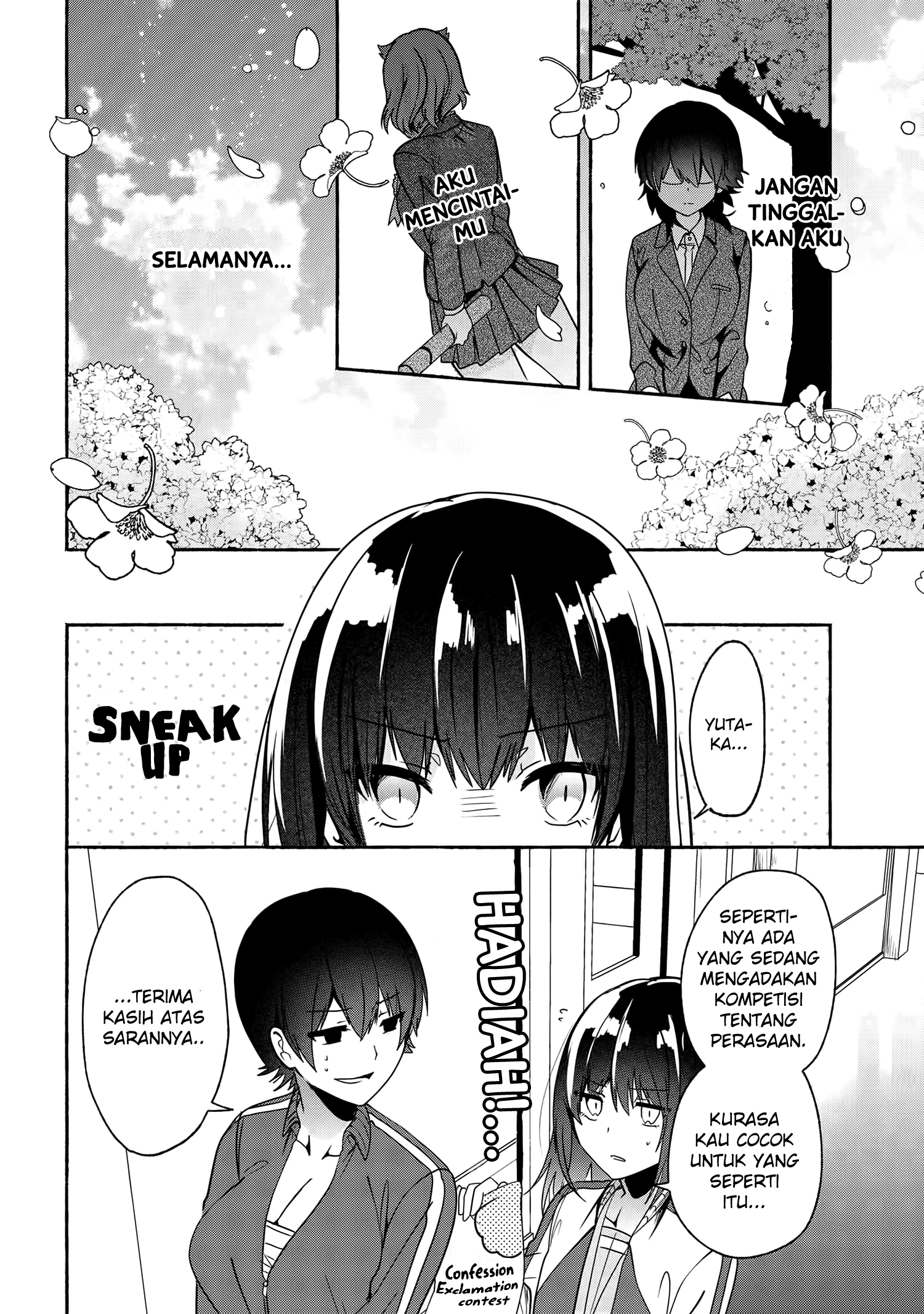 Pashiri na Boku to Koisuru Banchou-san Chapter 52 Gambar 15