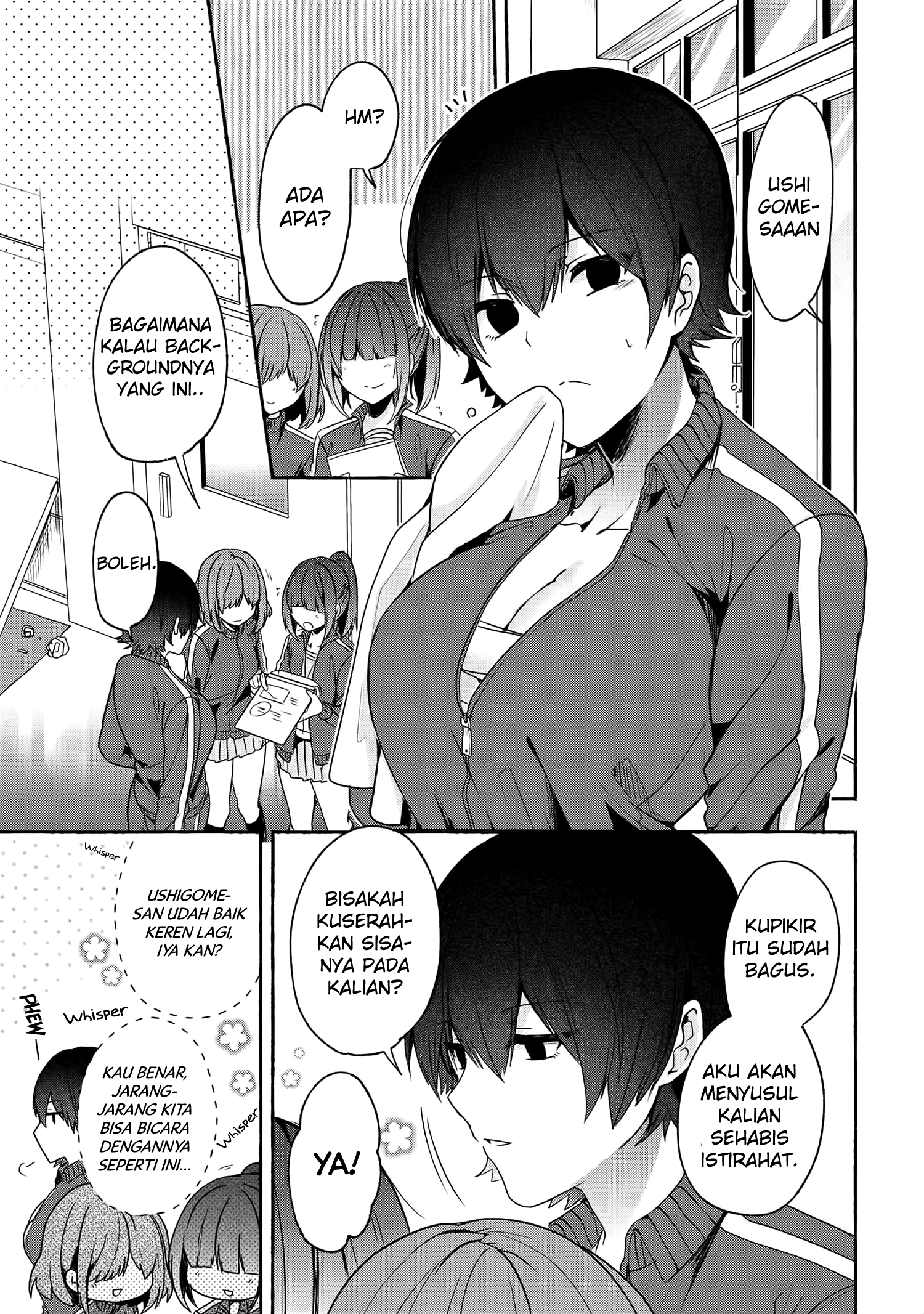 Baca Manga Pashiri na Boku to Koisuru Banchou-san Chapter 52 Gambar 2