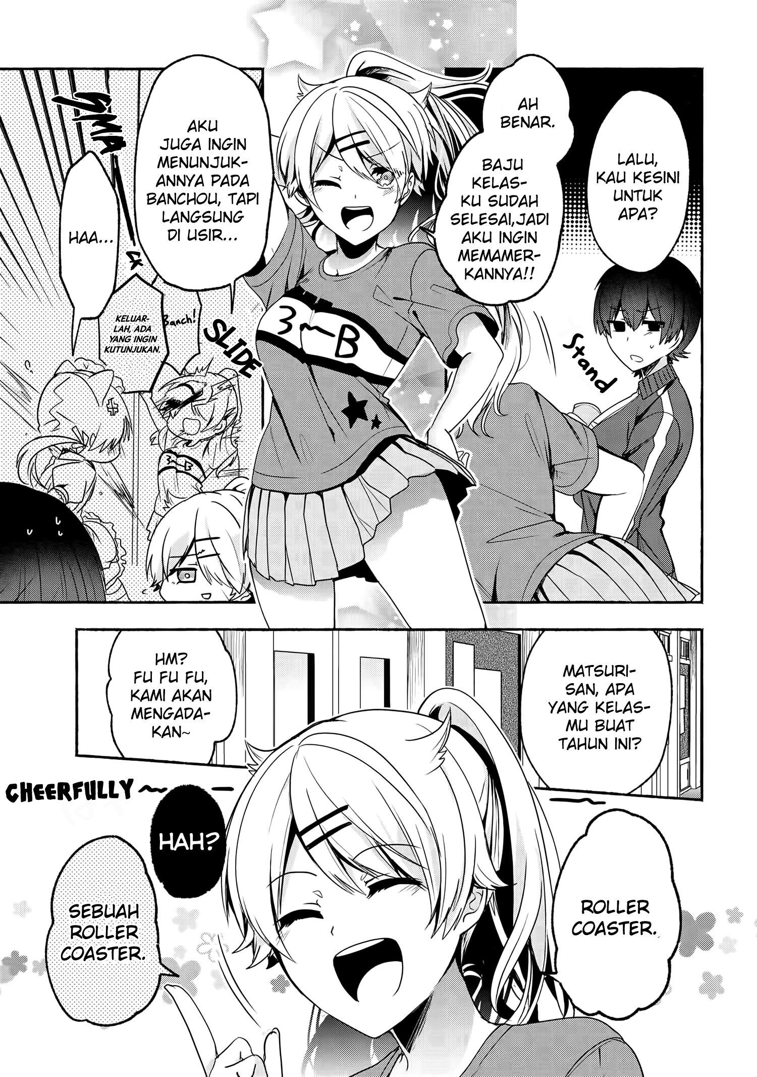 Pashiri na Boku to Koisuru Banchou-san Chapter 52 Gambar 4