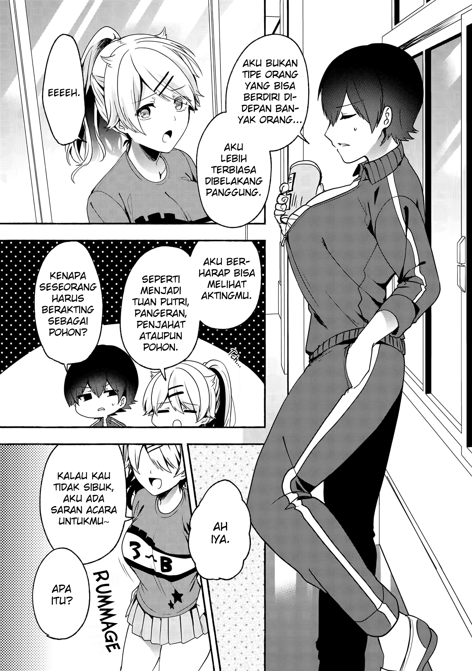 Pashiri na Boku to Koisuru Banchou-san Chapter 52 Gambar 6