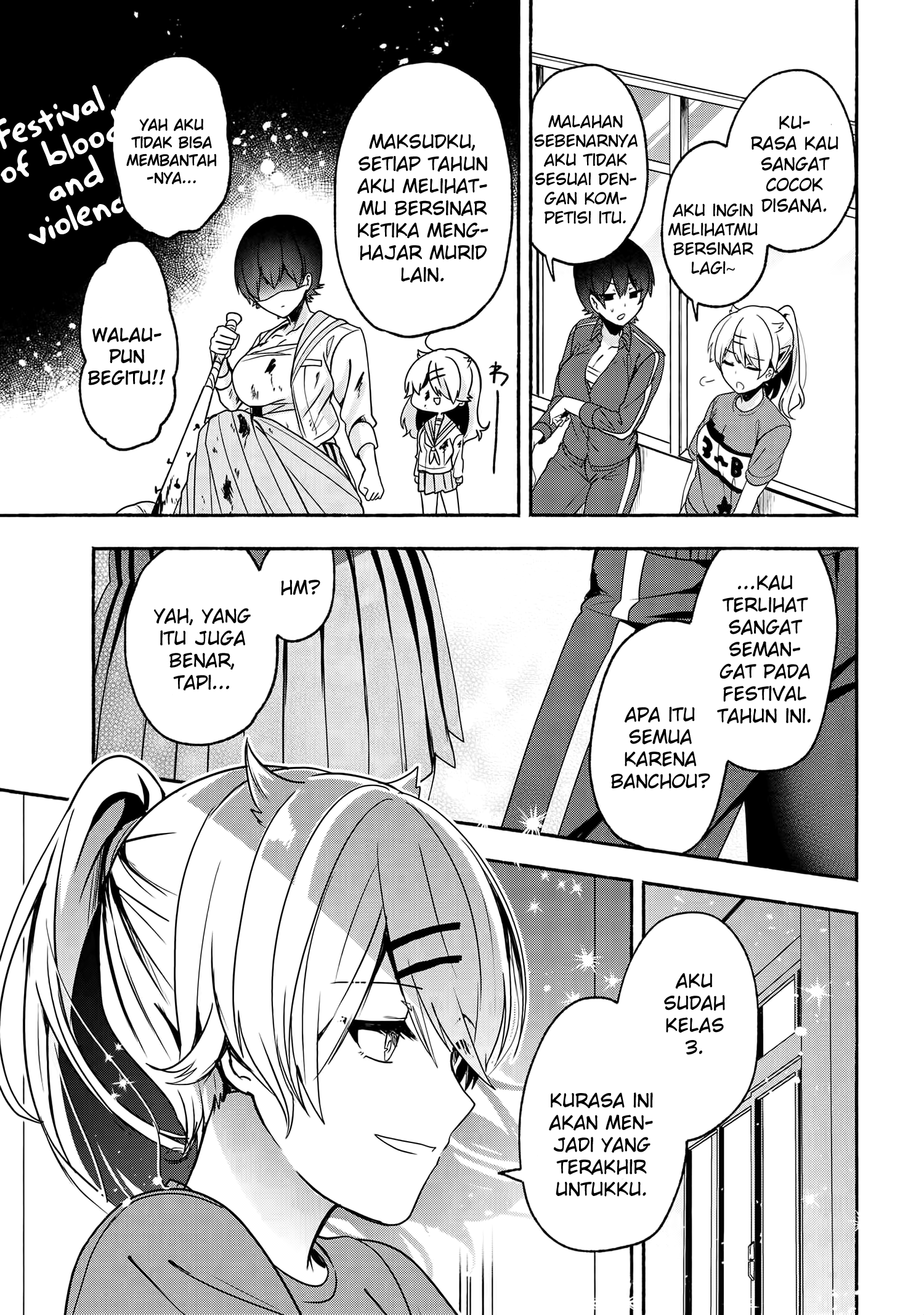 Pashiri na Boku to Koisuru Banchou-san Chapter 52 Gambar 8