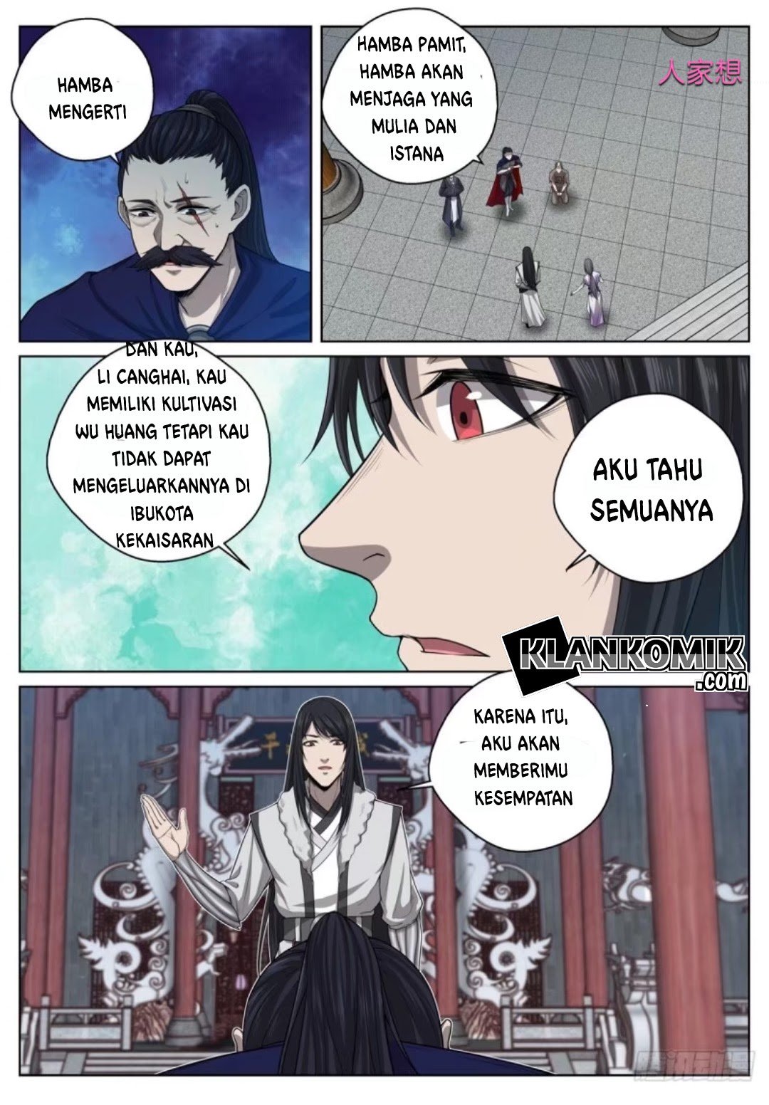 Extreme Mad Emperor System Chapter 22 Gambar 16