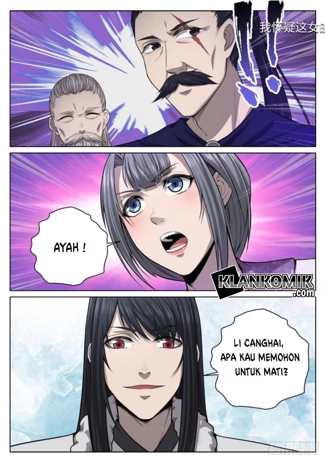 Extreme Mad Emperor System Chapter 22 Gambar 6