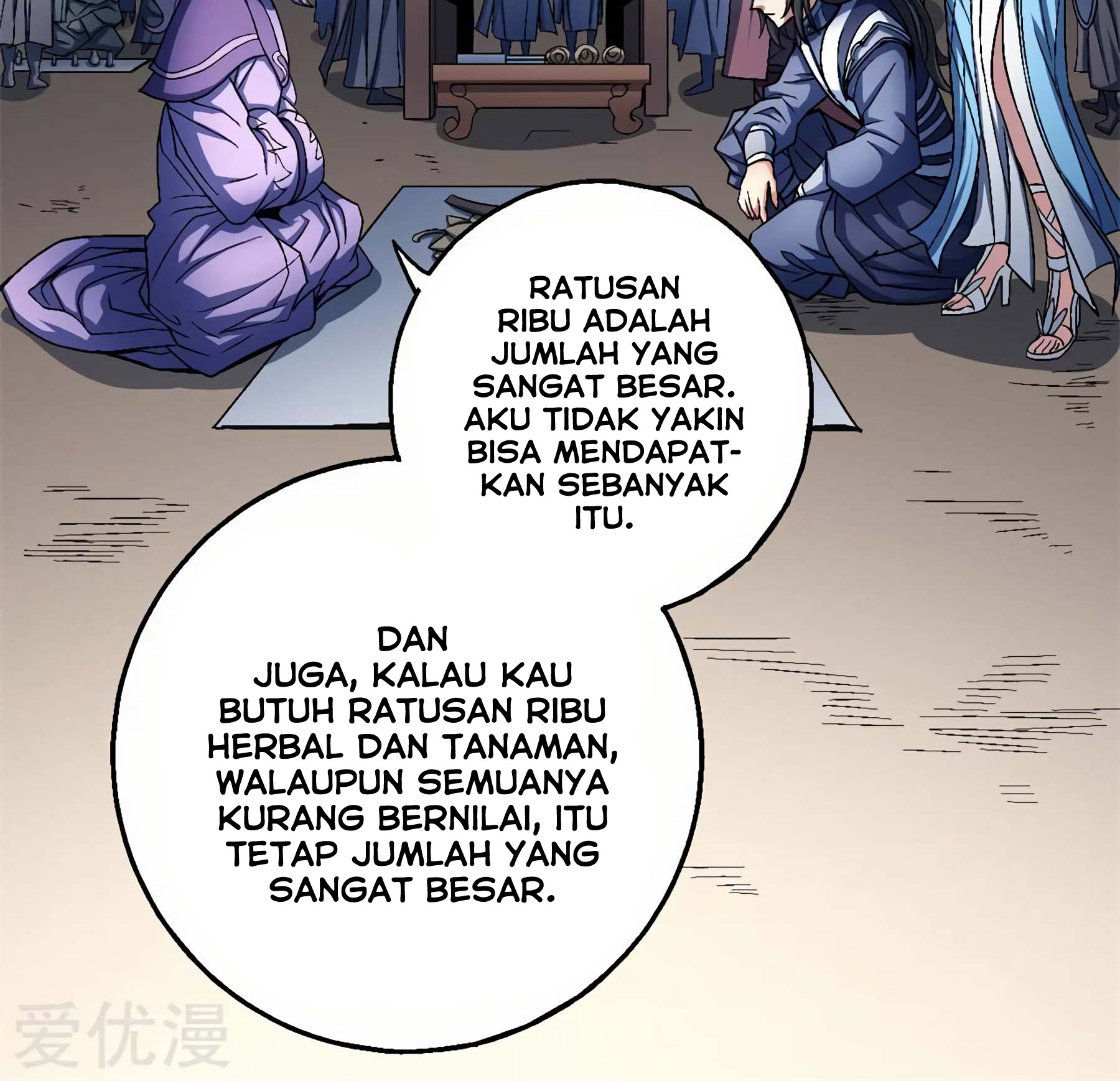 Baca Manhua God of Martial Arts Chapter 118.1 Gambar 2