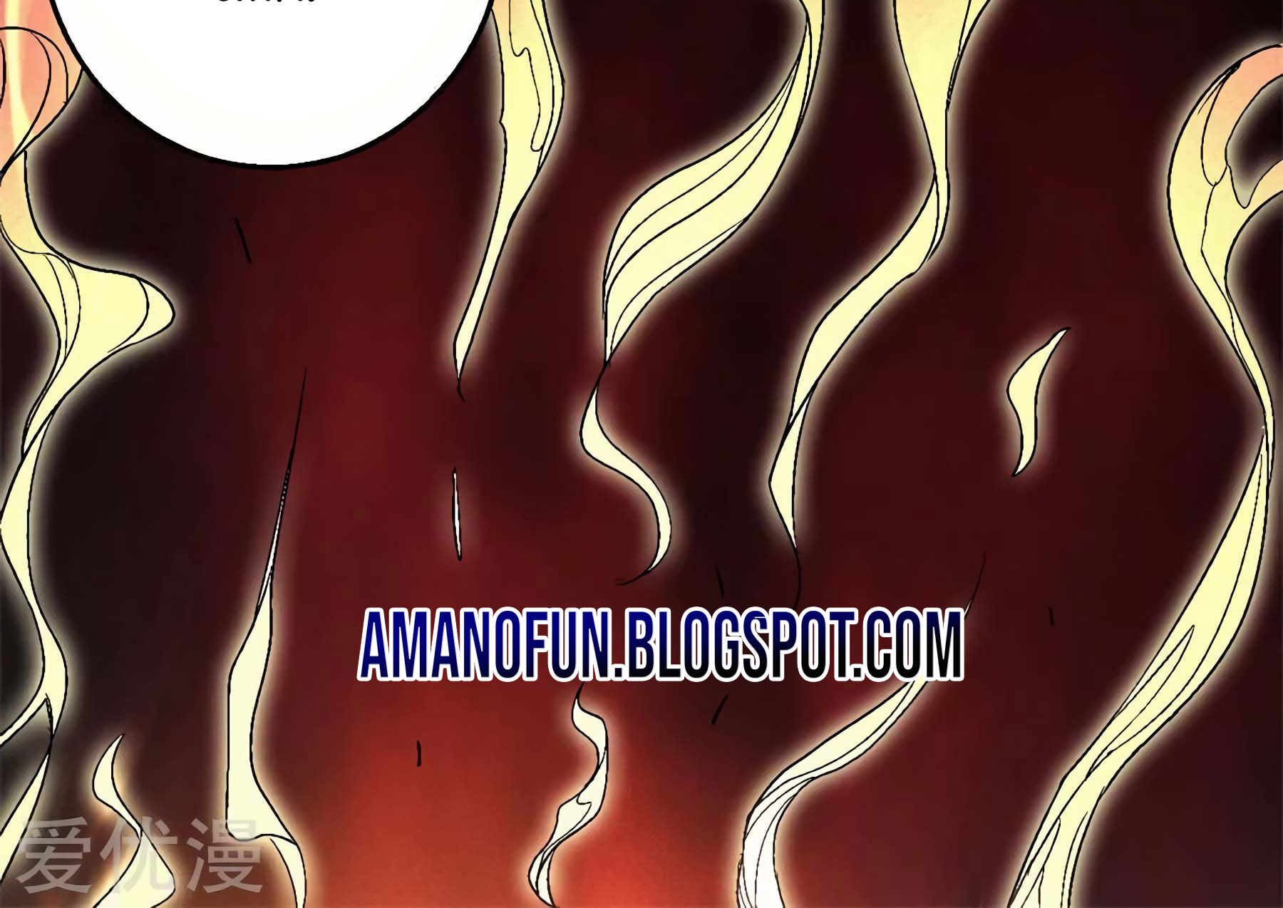 God of Martial Arts Chapter 118.1 Gambar 4